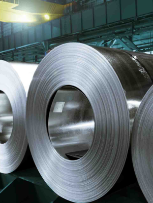 Industrial Supply Chain Management